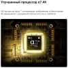Вид 4